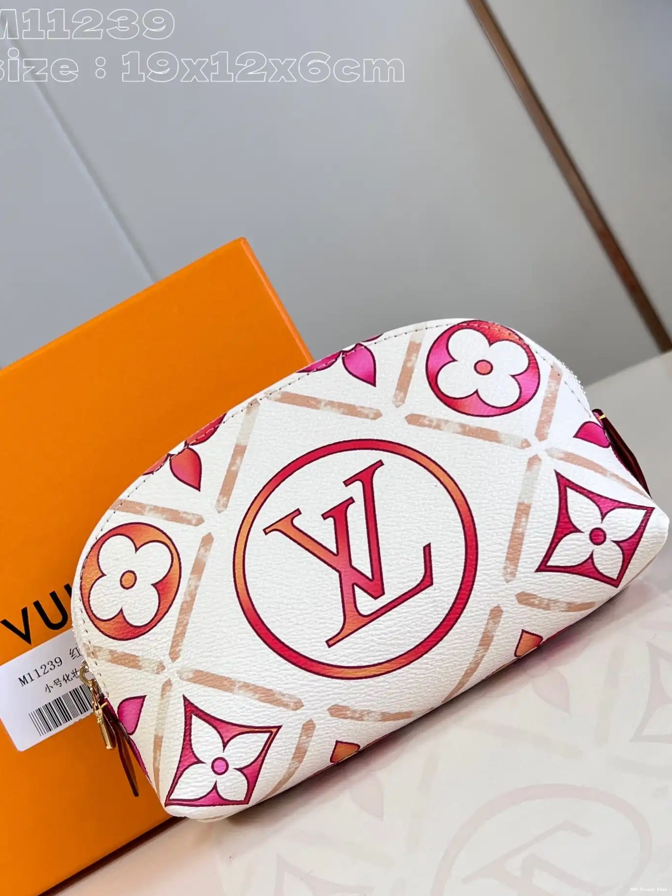 PM Vuitton Louis Pochette Cosmétique 0516